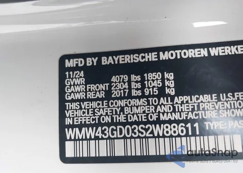 2025 Mini Hardtop Cooper z USA, uszkodzony, nr VIN WMW43GD03S2W88611